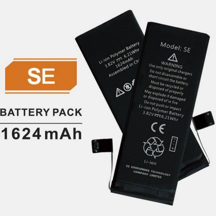 Apple IPhone SE (2016) Battery Replacement with 1624mAh Capacity-Black
