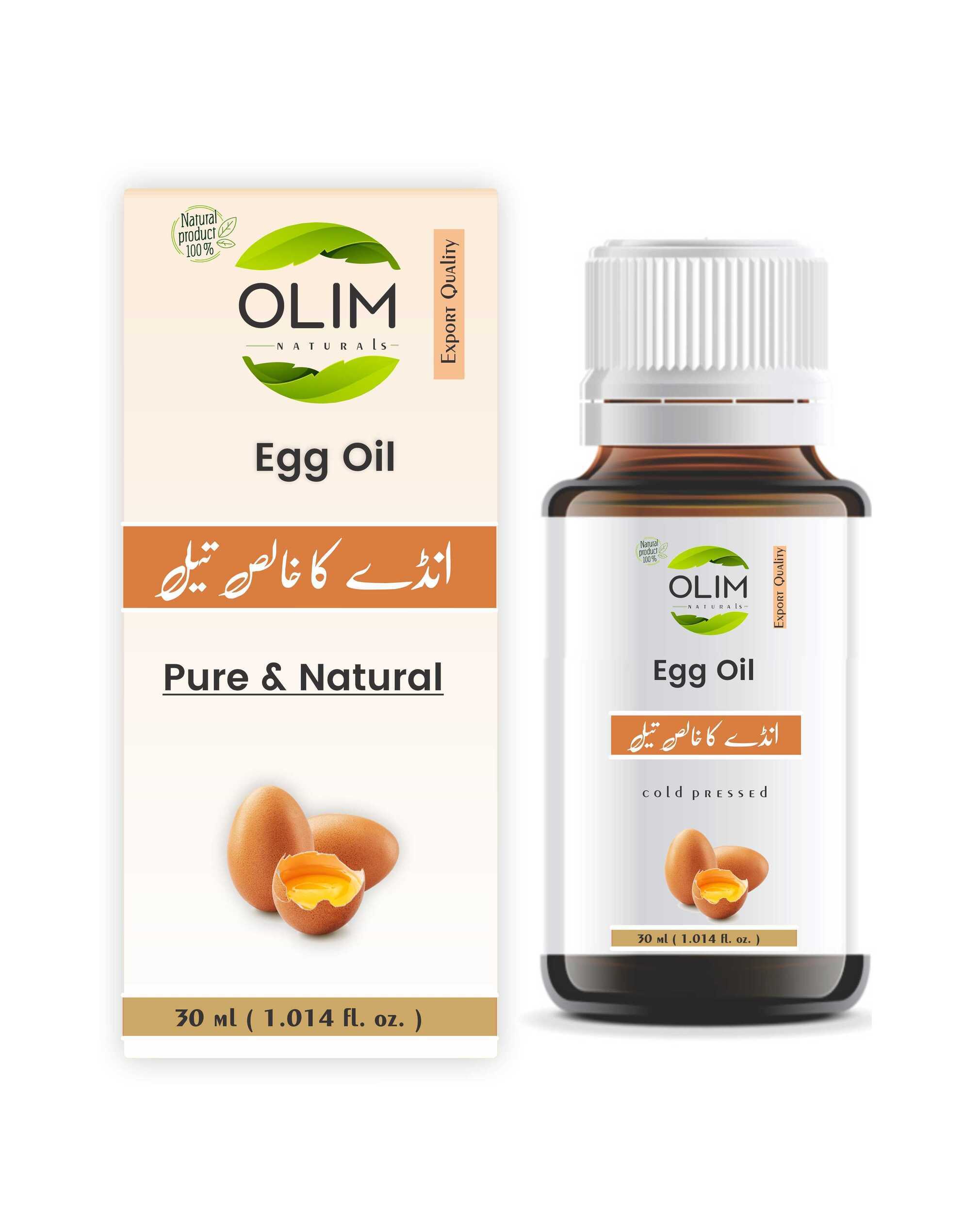Buy Vanilla Body Massage Oil Online at Best Price in Pakistan - ChiltanPure
