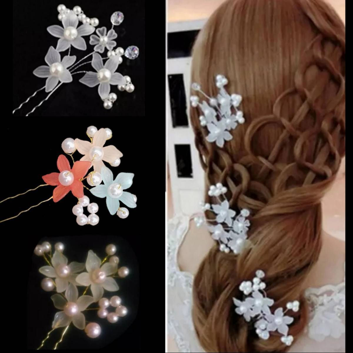 Pack Of 2 Fancy Hair Pins Large U Shape Pins Jura Pins Bride Flower Pin & Bun Pins For Women