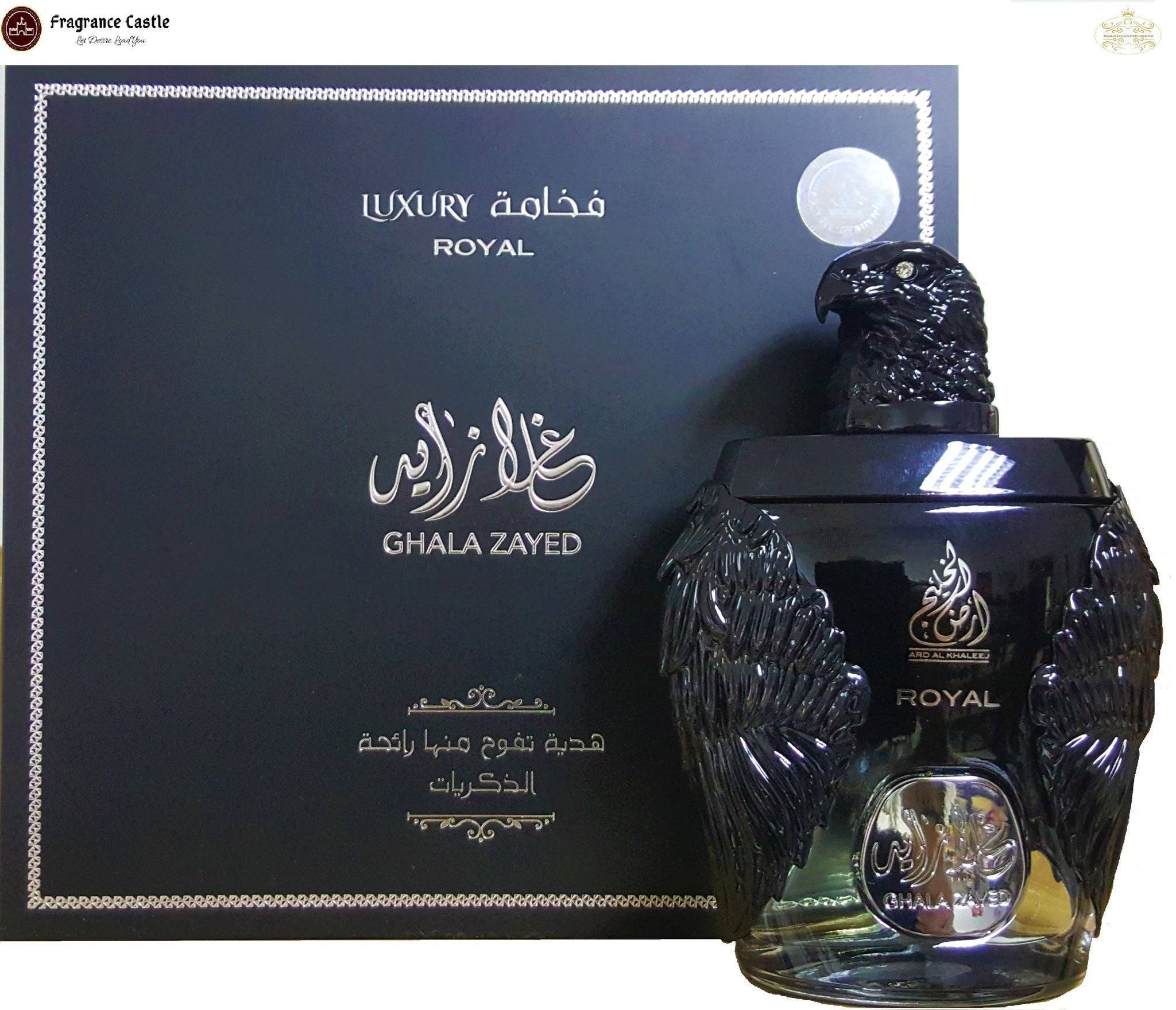 Ghala Zayed Perfume Price Zayed Luxury Gold Perfume Ghala Zayed