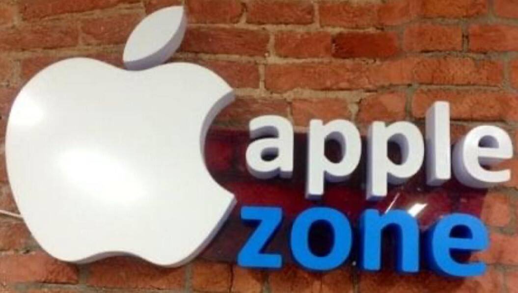 Apple Zone