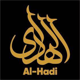 AL HADI Solar And Security Zone