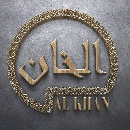 AlKhan
