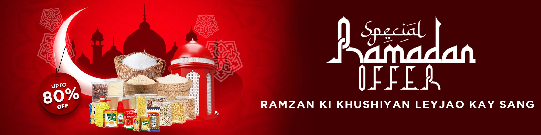 ramadan-kareem-2024
