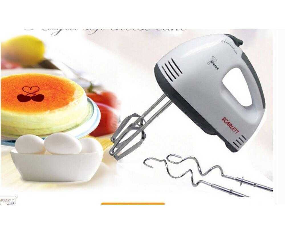 Electric Hand Mixer, 7-speed Hand-held Egg Beater Whisk Breaker