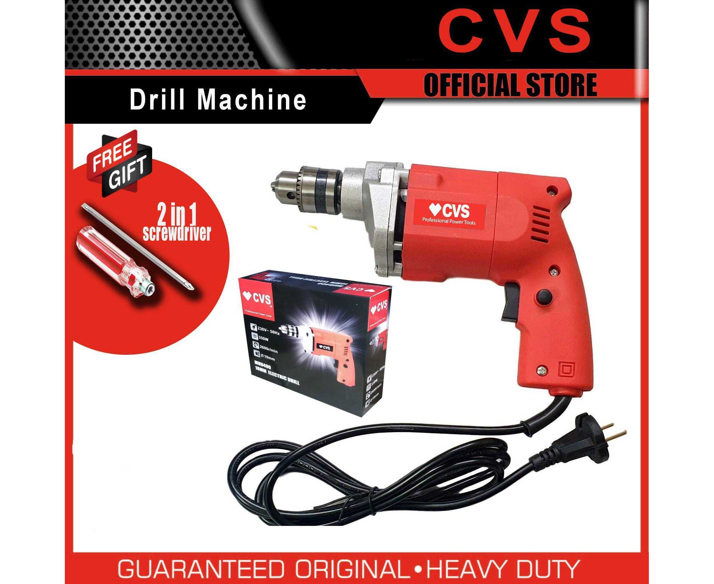Cvs Copper Electric Drill Machine With 2 In 1 Screwdriver Leyjao.pk