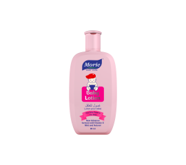 BABY LOTION 65ml - High Quality