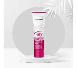 UNDER EYES TREATMENT - 15gm