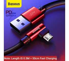Baseus Elbow Reversible Micro USB Fast Charging Cable 50cm - 60W