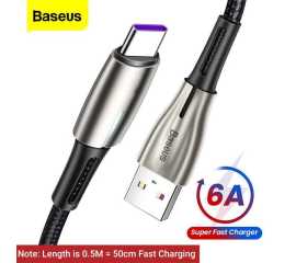 Baseus USB Type C Super Fast Charging Cable - 50cm
