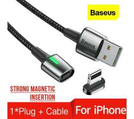 Baseus Magnetic Charge For All Smart Phones - 200cm