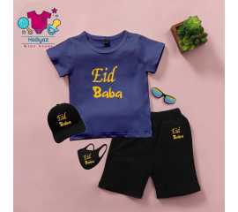 Kids Eid Collection 5 in 1 Deal - HF240