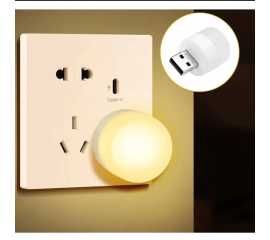 USB Mini Night Light Portable LED Light - 1W