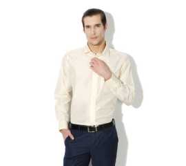 Cotton Dress Shirt for Men - Cream