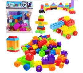 Baby Bank - Basic Building Blocks Set