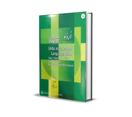 Igcse Urdu As A Second Language 0539 By Maria Saleem New 2021 Syllabus