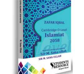 O Level Islamiyat Notes By Zafar Iqbal