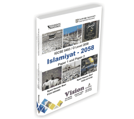 Igcse & O Level Islamiyat Revised And Updated Notes With References Booklet By Syed Hasan Bari