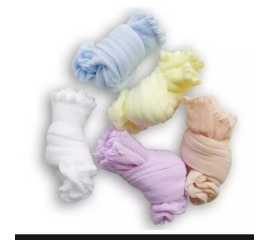 Pack Of 5 Infant Newborn Baby Soft Socks Multi Colours