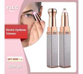 2 IN 1 Rechargeable Electric Eyebrow Trimmer