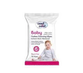 Baby Clothes Cleansing Wipes