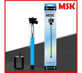 Selfie Stick For Smartphones With Wired - 1-Piece