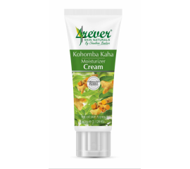 Kohomba Kaha Neem & Turmeric Moisturizer Cream - 60g