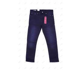 Levis 511 Jeans For Men - Black
