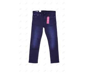 Levis Strauss 511 Slim Jeans For Men - Dark Blue
