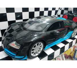 Rechargeable Bentley Remote Control Race Car Toy For Kids
