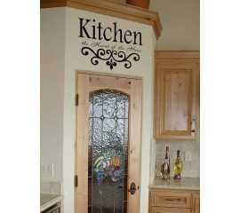Kitchen Is Heart Of Home Sticker