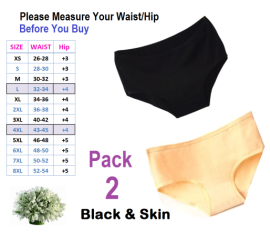 Black & Skin Cotton Underwear for Girls - Pack of 2 Pcs - 2XLarge