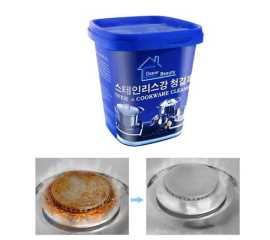 Multi-Purpose Oven & Cookware Cleaning Paste - 500 Grams