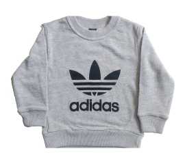 Adidas Jersey Fabric Sweatshirt - Grey