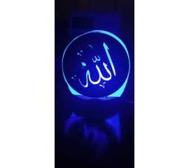 Usb Allah Salt Lamp For Home Decor