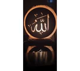 Allah Salt Lamp For Home Decor