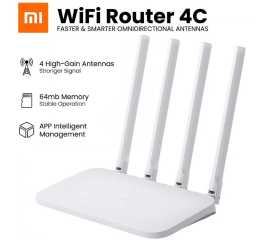 Xiaomi Mi Faster & Smarter WiFi Router 4C - White