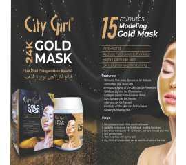 City Girl Gold Mask Powder Jar