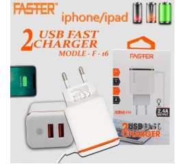 Faster F16  Dual Port USB Fast Charging Charger  - White