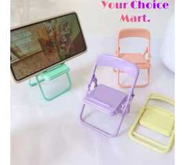 Mini Portable Adjustable Phone Stand Holder