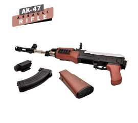 Ak 47 Gun Toy For Kids