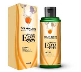 Chiltan Pure Egg Oil - For Smooth Silky Strong Hair