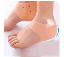 Pain Relief Silicone Gel Heel Pad for Women - 1 Pair