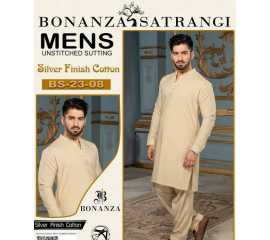 Gents Cotton Unstitched Suit - AHC22