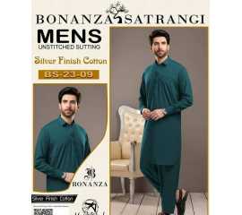 Gents Cotton Unstitched Suit - AHC20