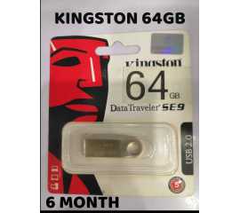 64GB Kingston USB Flash Drive 2.0 Speed