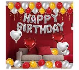 Yellow/Red & Silver Charming Happy Birthday Theme Balloons SetYellow/Red & Silver Charming Happy Birthday Theme Balloons Set