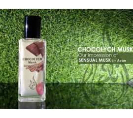 Al Naadee Chocolych Musk Perfume 50ml - Impressed By Sensual musk