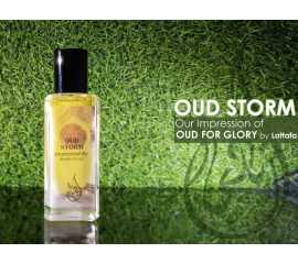 Al Naadee Oud Storm Perfume 50ml - Impressed By Oud For Glory
