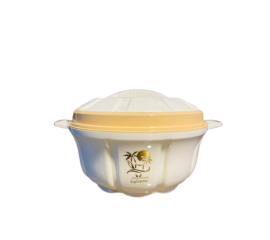 Gold Plastic Largess Hot Pot - 1 Piece